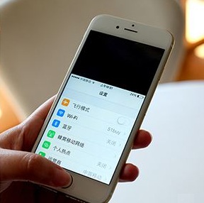 iPhone6S或7單手操作模式的方法